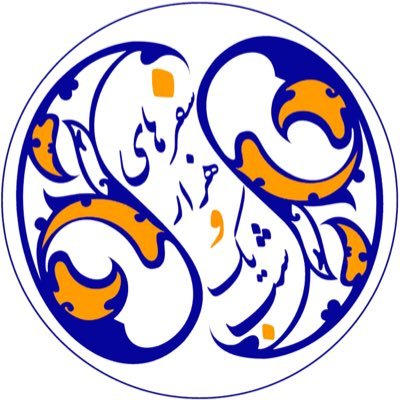 1001NightsTours's profile picture. Your Host in Iran