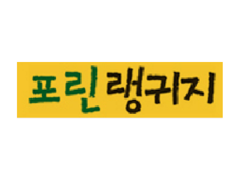 openFL's profile picture. 외국어 기업출강, 1:1 개인교습, 번역, 통역 등 외국어 전문기업입니다. 외국어 강의 등과 관련하여 메시지를 보내드립니다~ 좋은 하루 되세요~