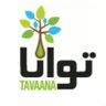 Tavaana's profile picture. آموزشکده توانا Tavaana: E-Learning Institute for Iranian Civil Society You can also follow us at @TavaanaTech تلگرام توانا https://t.co/7ulrPC7s6w