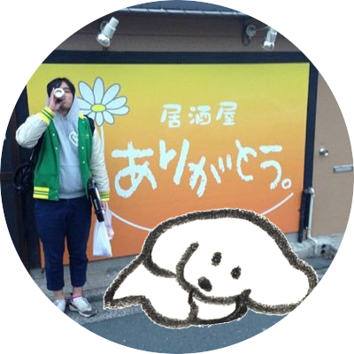 dj_arigatou Profile Picture