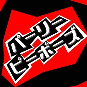 We are streaming almost every day for Tekken. Check it out and pleas follow us. 'YouTube' https://t.co/XwKOtvw2Gr. 'Twitch' https://t.co/rZHzUsJcb9