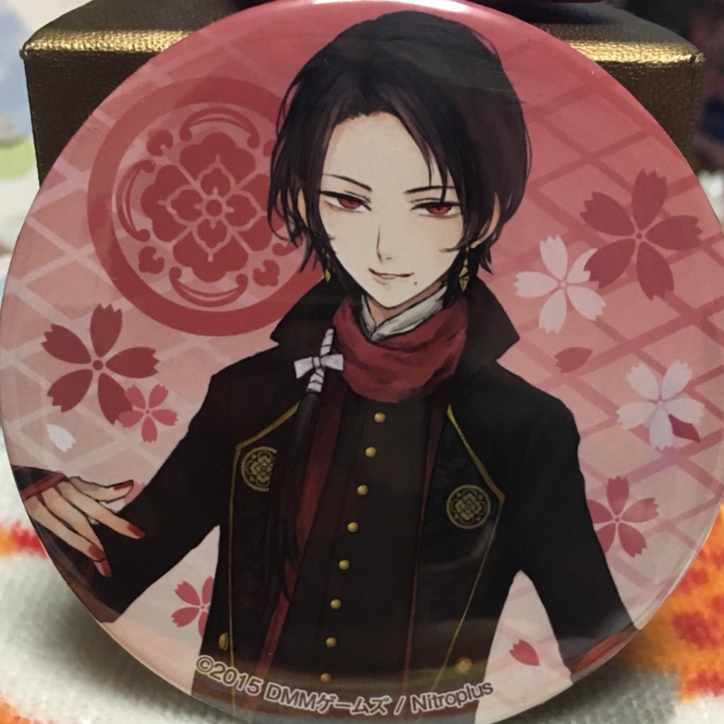 storade's profile picture. UVERworld/00/ﾏｸﾛｽF・Δ/うたﾌﾟﾘ(QUARTET)/ﾊｲｷｭｰ/i7/A3/刀剣/ユーリ/赤髪/FF/ときﾒﾓGS(設楽・佐伯・七つ森)