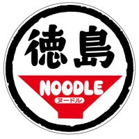 徳島NOODLEぱどる (@noodle_paddle) 's Twitter Profile