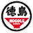noodle_paddle