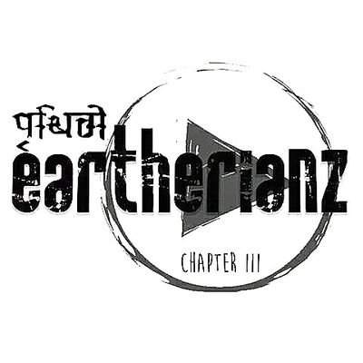 Official Twitter Account of #PrithibiBengaliBand 's fan club | Co-warrior of @PRITHIBI_Band | Stay Tuned #RockUllash