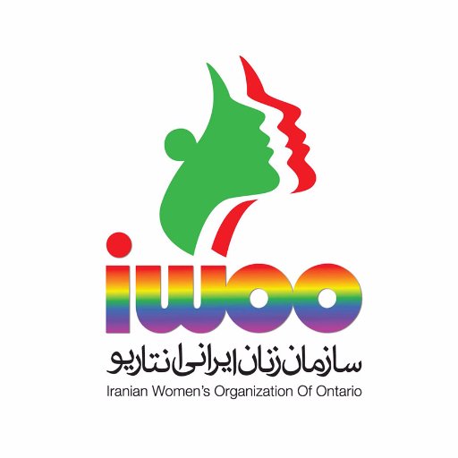 https://t.co/UNQ95X5RBT
The Iranian Women's Organization of Ontario (IWOO) is a registered,not-for-profit organization established in Toronto, Canada in 1989.