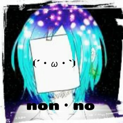 ドＳ/エロ垢/裏垢/なんでもあり
好き/アニメ、漫画、スポーツ、ドＭ、変態、淫乱
嫌い/んー特にないかなぁーww

22歳/介護士

なんか最近S女ぶってる女とかいるけど自分の身の程を知らないやる多すぎ男に興味ないとか言って逃げてるだけのエセS女多すぎいつでも勝負してやるよ怖くなかったらきてねー