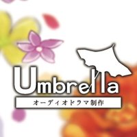 Umbrella公式 (@gl_umbrella) 's Twitter Profile