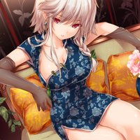 Innois (@dgs_inno) 's Twitter Profile