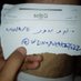 تبادل زوجات جاد (@wzlney0khkz7b2z) Twitter profile photo تبادل زوجات جاد (@wzlney0khkz7b2z) Twitter profile photo