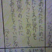 かなだあきら (@ibusigin01) 's Twitter Profile