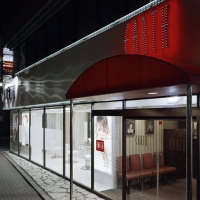 Earth 本八幡店 Earthyawata28 Twitter Earth 本八幡店 Earthyawata28 Twitter