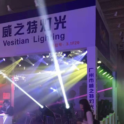 Manufacturer of stage lights email: vesitian008@126.com Phone: 0086-13268241578