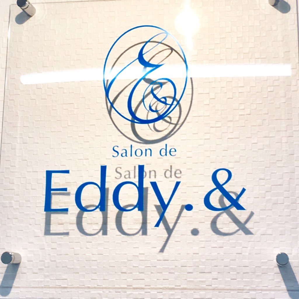 datsumohaluhalu's profile picture. 新規アカウント作りました 【@Salonde_Eddyand】 今後はそちらを更新していきますので、よろしくお願い致しますm(_ _)m