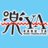 gakuyahonnten's profile image