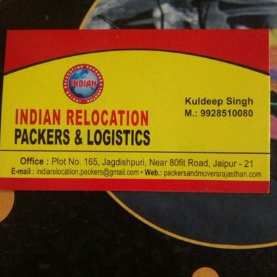 p_relocation's profile picture. Indian Relocation Packers And Logistics. https://t.co/7lyupMNk43      Indiarelocation.packers@gmail.com     9928510080