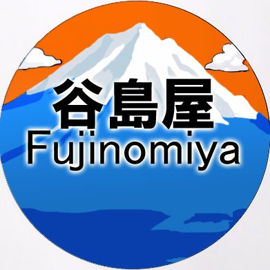 yajimaya_fjmy Profile Picture