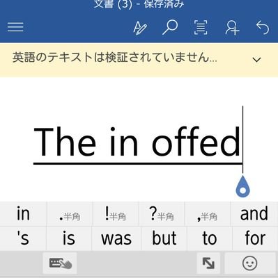 bot02823179's profile picture. ふてーきで普通の英単語に隠れる変な意味をついーとする手動bot