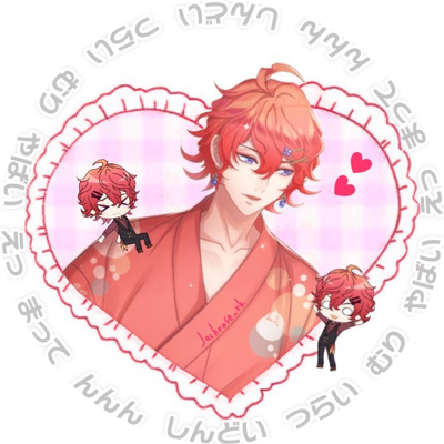 りく🌹さんのプロフィール画像