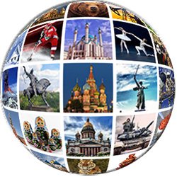 Интересные места, вековые #традиции, самобытная #культура, национальные #блюда, захватывающие #экскурсии, #советы как путешествовать со скидками или #бесплатно