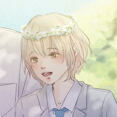 若者に人気のブランド SHIRO X / (@aozorahoney) 化粧下地