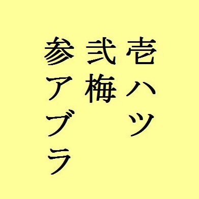 jammbara's profile picture.