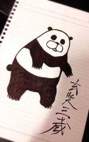 みやさんのプロフィール画像