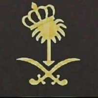 استغفر الله واتوب ال (@j4rkkuirmk8sul4) 's Twitter Profile