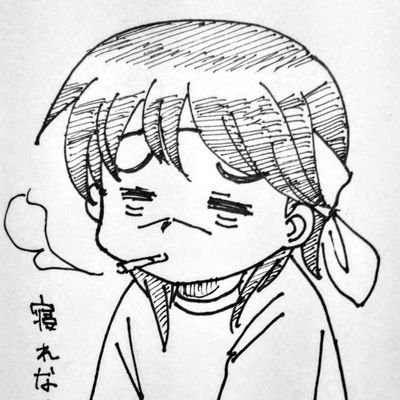 いねださんのプロフィール画像