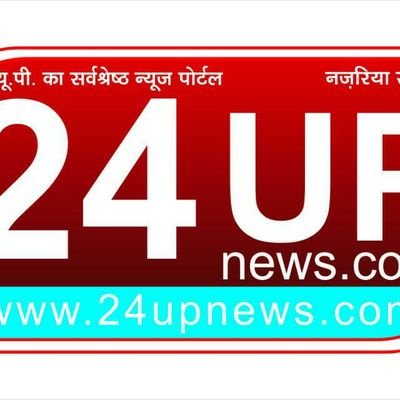 24upnews's profile picture. News