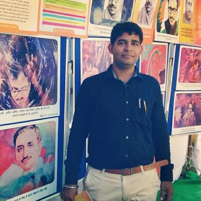 Amit_dil_se's profile picture. Just a simple primary school teacher and poet...