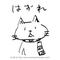 LIVEレポ (@boc_report) 's Twitter Profile