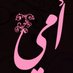 ghazal (@ghazal76887255) Twitter profile photo ghazal (@ghazal76887255) Twitter profile photo