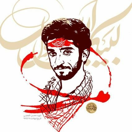 Ali93663543's profile picture. دلم شکسته تر از شیشه های شهر شماست ....شکسته باد کسی که چنین مان می خواست