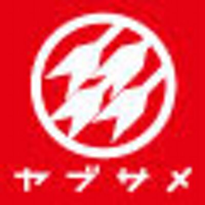 ヤブサメ