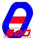 Xblaze エクスブレイズ 公式 Xblaze Official Twitter