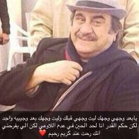 اللهم احفظ الكويت 💕 (@dodidodi66) 's Twitter Profile