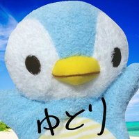 ゆとり所長@福島県からYouTube配信 (@yutoritw) 's Twitter Profile