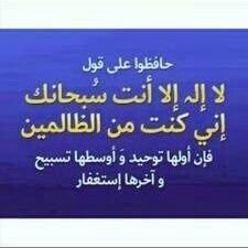 ♡شريفة المجدوعي♡ Profile