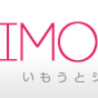 いもシス関西（大阪）5期公式 (@gokitwi) 's Twitter Profile