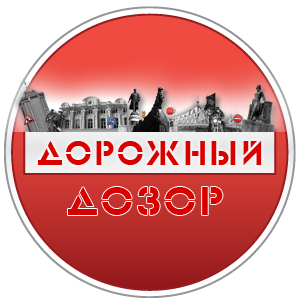 dor_dozor's profile picture. 