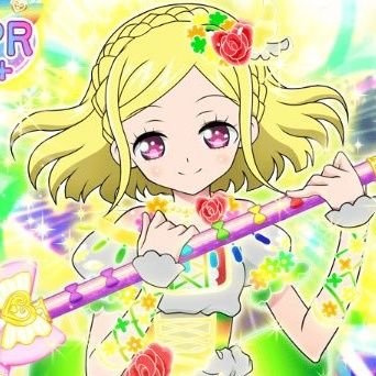 緑風ふわり A Twitter なら私も頑張るわ 新しい今日が来たよ おは よれいひさぁ起きて 丘の上で森の奥で深呼吸すはすはふ もやもや 嫌な事ポイっとね 杉の木てっぺんにほしてさよなら へいっ わくわわくわわくわ 湧くよ生きる力 しわわしわわ幸せ 緑風ふわり A Twitter なら私も頑張るわ 新しい今日が来たよ おは よれいひさぁ起きて 丘の上で森の奥で深呼吸すはすはふ もやもや 嫌な事ポイっとね 杉の木てっぺんにほしてさよなら へいっ わくわわくわわくわ 湧くよ生きる力 しわわしわわ幸せ