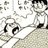たぐちのアイコン