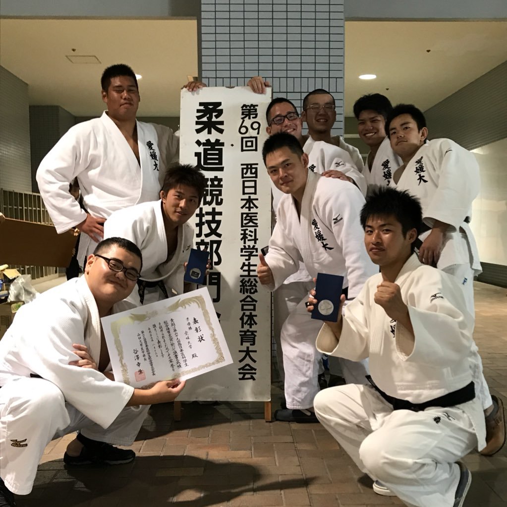 Aidaimedjudo's profile picture. 愛媛大学医学部柔道部の新規の公式アカウントです！ 毎週水・金18:00～重信キャンパス武道場で練習しています。 経験者はもちろん、初心者も大歓迎！出稽古、練習試合などお問い合わせはDMかリプライください。