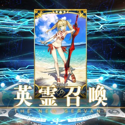 トリエル Fgo V Twitter なんかふたつのスピカのop 鯨 を思い出す