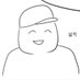 너부럼(ナブラム) (@noaz5689) Twitter profile photo 너부럼(ナブラム) (@noaz5689) Twitter profile photo