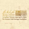 westernwall_il's profile picture. הכותל המערבי- לגעת בלב של כולנו                                                             The Western Wall- Reaching Our Essence