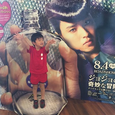 大塚 コメリパワー筑後店に行ってみた ペット の生体のところや魚 植物にお客さんが集まっていたが 他は普通かな 資材館が大きい割には お客さんは少なかった 大塚 コメリパワー筑後店に行ってみた ペット の生体のところや魚 植物にお客さんが集まっていたが 他は普通かな 資材館が大きい割には お客さんは少なかった