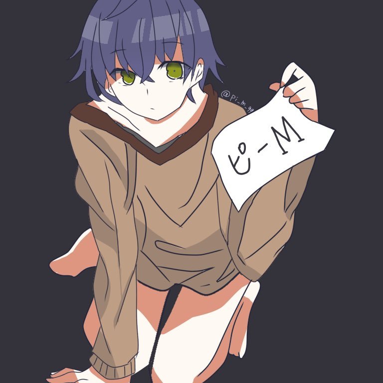 ﾋﾟｰＭさんのプロフィール画像