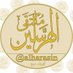 ملتقى الهراسين (@alharasin) Twitter profile photo ملتقى الهراسين (@alharasin) Twitter profile photo
